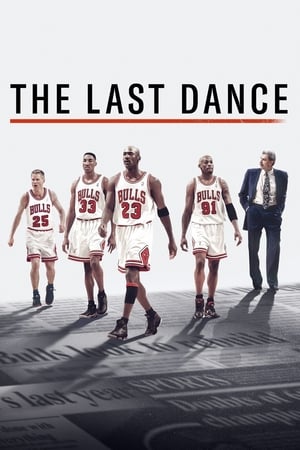 The Last Dance (2020)